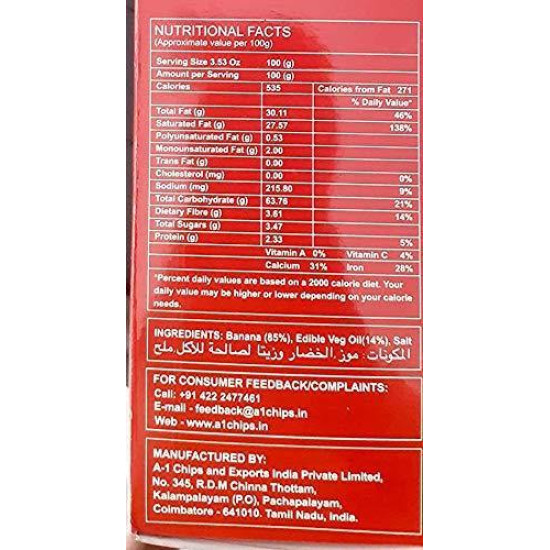 A1 Ultra Thin Banana Wafers - Classic Salt - Authentic South Indian Snack