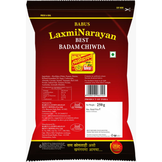 Laxmi Narayan Best Badam Chiwda 250gm - Crunchy Almond Snack