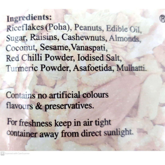 Laxmi Narayan Best Badam Chiwda 250gm - Crunchy Almond Snack