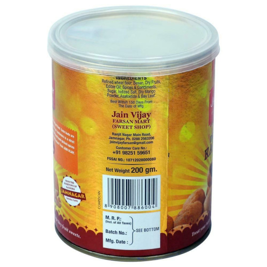 Jain Vijay Dry Fruit Kachori - Traditional Gujarati Snack