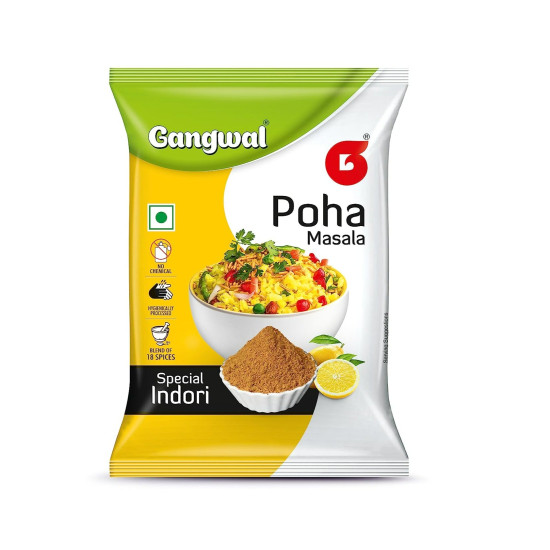 Gangwal Jeeravan Poha Masala - Authentic Indore Spice Blend Gangwal Jeeravan Poha Masala - Authentic Indore Spice Blend