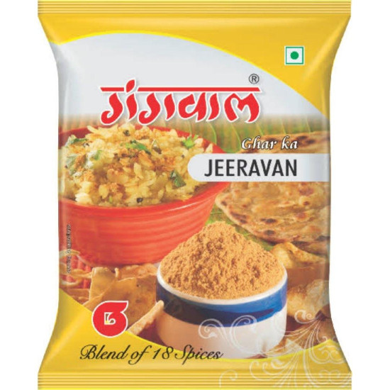 Gangwal Jeeravan Poha Masala - Authentic Indore Spice Blend Gangwal Jeeravan Poha Masala - Authentic Indore Spice Blend