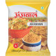 Gangwal Jeeravan Poha Masala - Authentic Indore Spice Blend Gangwal Jeeravan Poha Masala - Authentic Indore Spice Blend