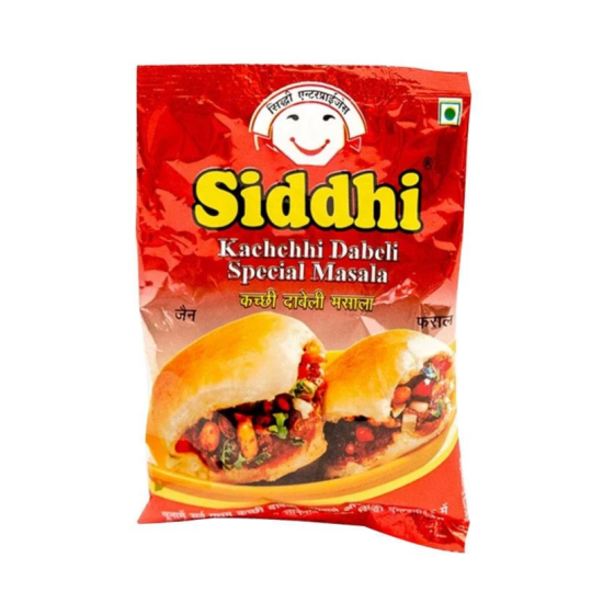 Siddhi Kachchhi Dabeli Masala - Authentic Indian Spice Blend
