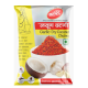 Katdare Lasun (Garlic Dry Coconut) Chutney - Spicy & Flavorful Delight