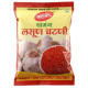Katdare Lasun (Garlic Dry Coconut) Chutney - Spicy & Flavorful Delight