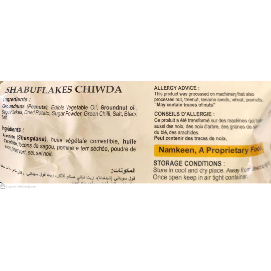 Laxmi Narayan Shabuflakes Chivda - Authentic Maharashtra Snack