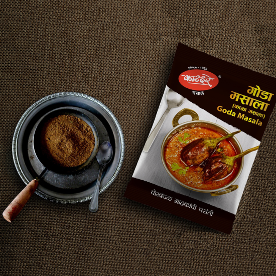 Katdare Goda Masala - Authentic Maharashtra Spice Blend