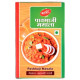 Katdare Pav Bhaji Masala - Authentic Indian Spice Mix