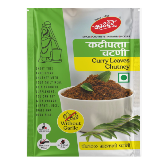 Katdare Curry Leaves Chutney - Authentic Maharashtra Flavor