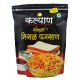 Maharashtra Kalyan Special Misal Farsan - Authentic Indian Snack