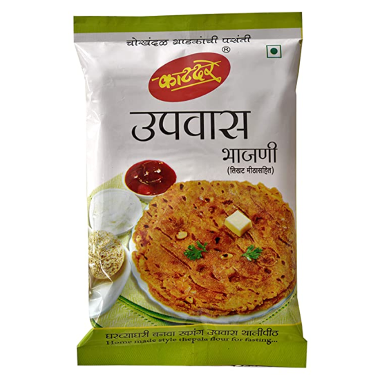 Katdare Upvas Bhajani - Authentic Fasting Flour from Maharashtra