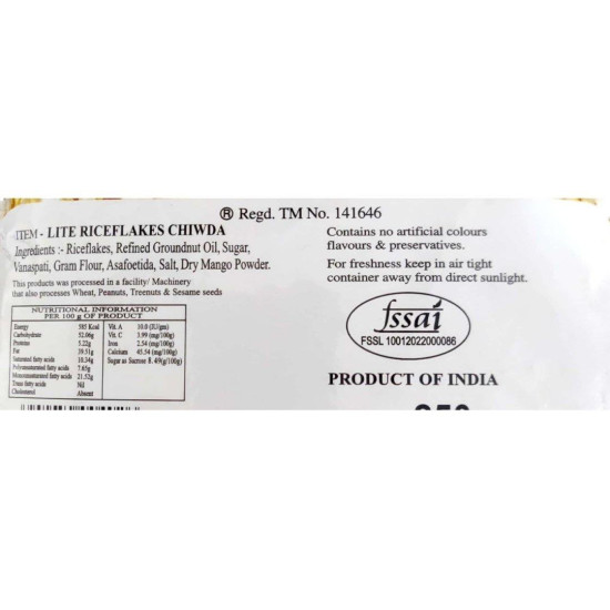 Maharashtra Laxmi Narayan Best Lite Chiwda - Light & Crunchy Snack