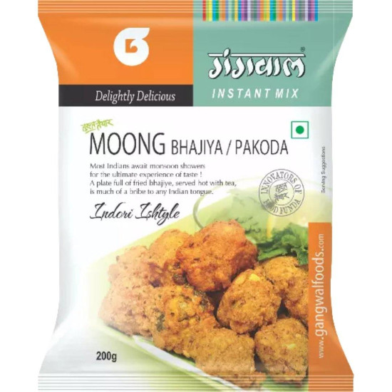 Gangwal Moong Bhajiya Mix - Authentic Mumbai Snack, 500gm