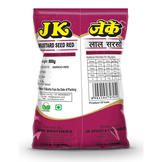 JK Spices Red Mustard Sarsoo - Authentic Bengali Flavor