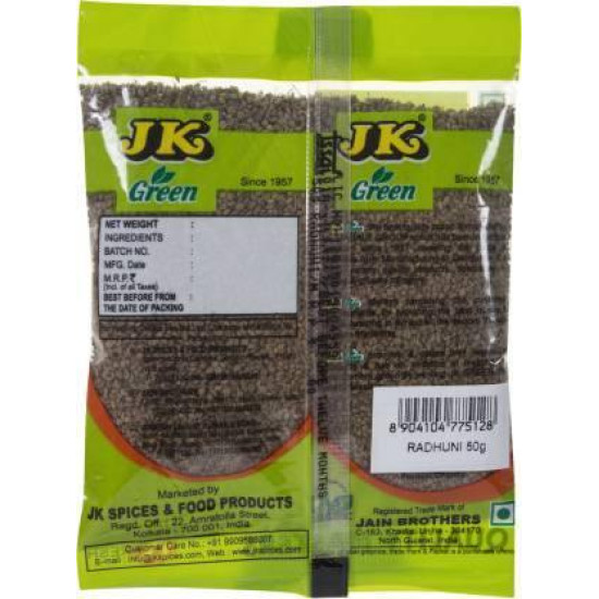 JK Spices Radhuni Celery Seeds - Authentic Bengali Flavor