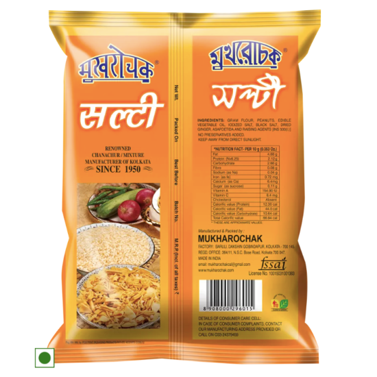 Mukharochak Salty Chanachur - Authentic Indian Snack Mukharochak Salty Chanachur - Authentic Indian Snack