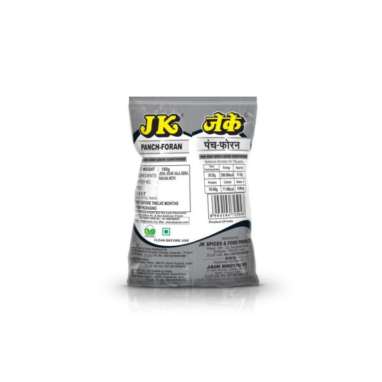 JK Spices Panch Phoron - Authentic Indian Spice Mix JK Spices Panch Phoron - Authentic Indian Spice Mix