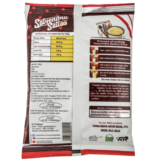 West Bengal Satyendra Sattu 500gm - Natural Protein Drink West Bengal Satyendra Sattu 500gm - Natural Protein Drink
