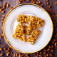 Maharashtra Groundnut Chikki - Authentic Indian Sweet