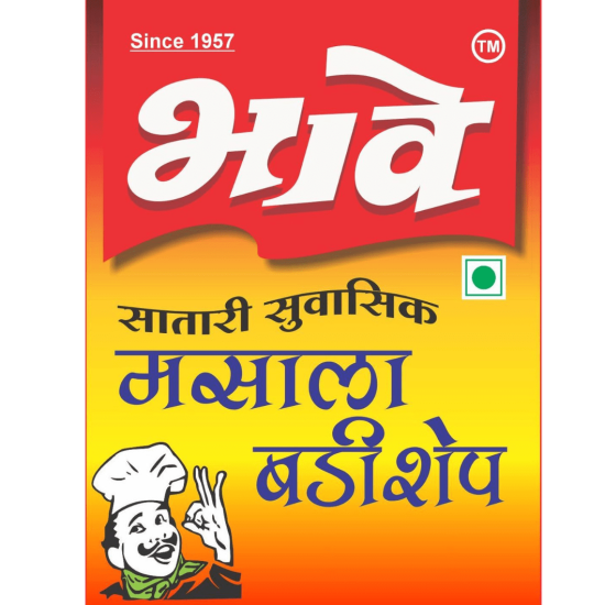 Maharashtra Bhave Masala Badishep - Aromatic Fennel Seeds