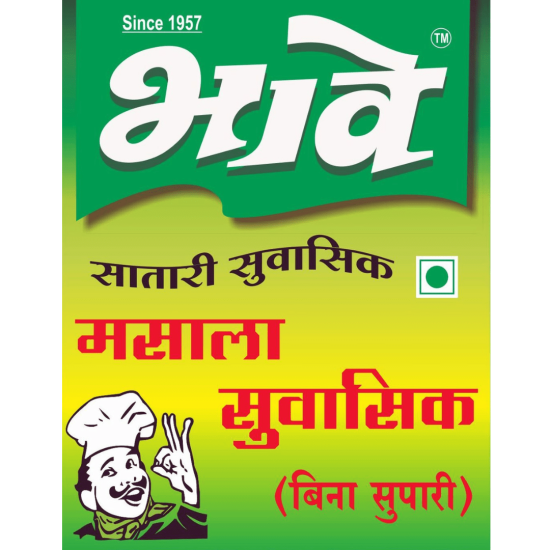 Maharashtra Bhave Masala Suvasik-100gm - Sweet Aromatic Blend