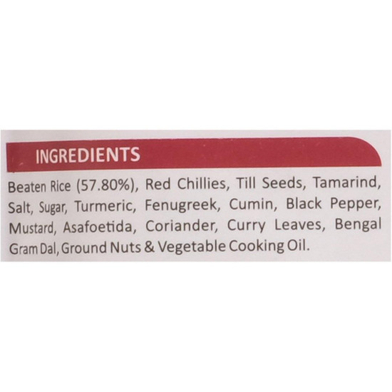 Adukale Karnataka Gojjavalakki Mix - Authentic Indian Snack