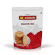 Adukale Karnataka Maddur Vade - Crispy Indian Snack Adukale Karnataka Maddur Vade - Crispy Indian Snack