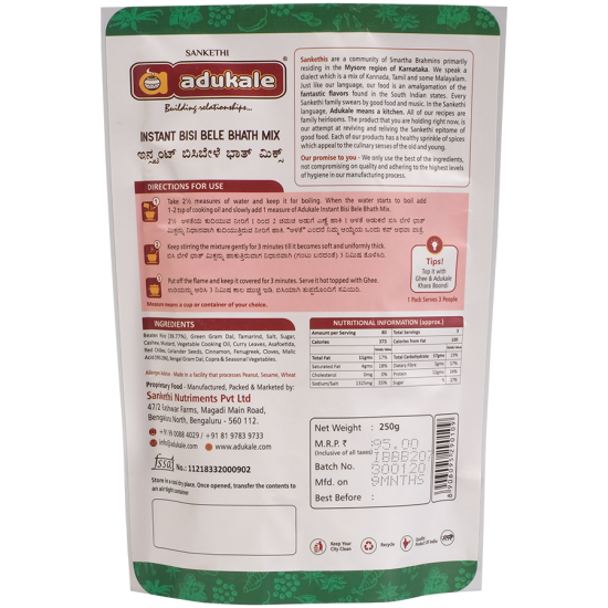 Adukale Karnataka Instant Bisi Bele Bhath Mix - Authentic Flavors, 250gm