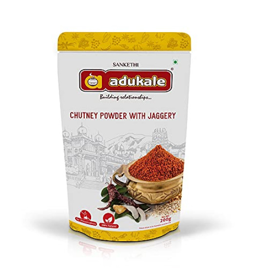Adukale Karnataka Chutney Powder with Jaggery - Authentic Indian Flavor