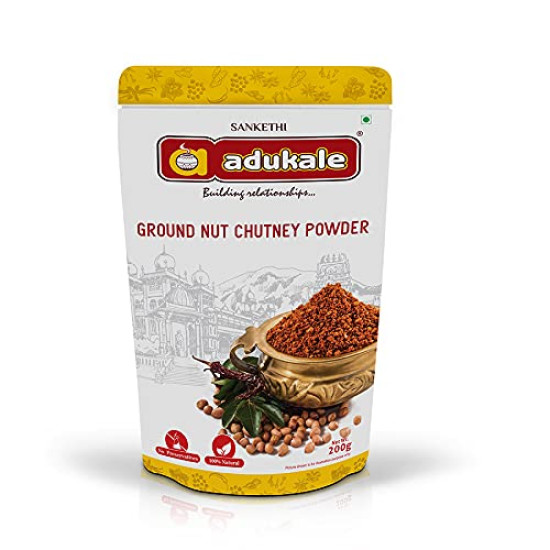 Adukale Karnataka Groundnut Chutney Powder - Authentic Indian Flavors