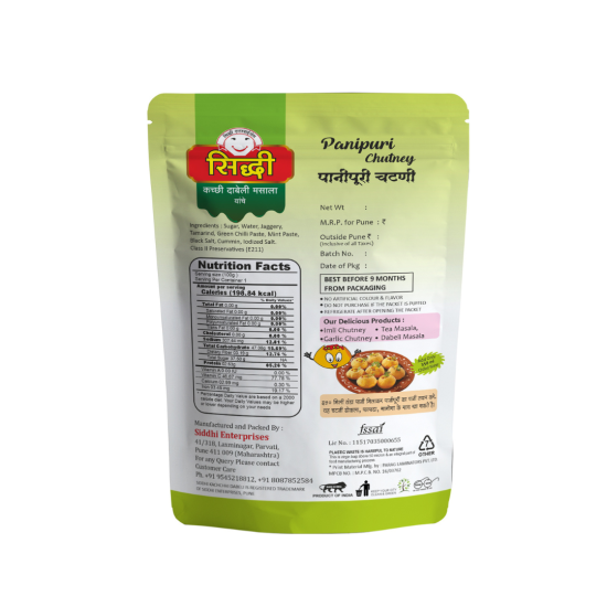 Siddhi Maharashtra Panipuri Chutney - Authentic Tangy Flavor