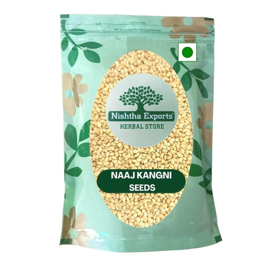 Naaj Kangni - Raw Herbs 500gm - Traditional Ayurvedic Herb