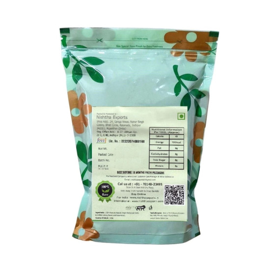 Naaj Kangni - Raw Herbs 500gm - Traditional Ayurvedic Herb