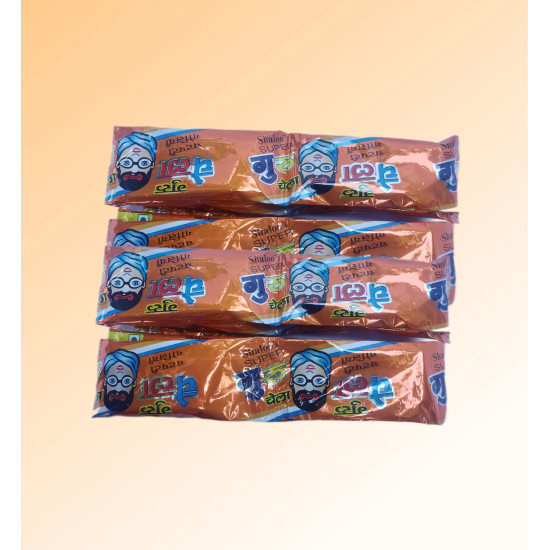 Guru Chela Full Packet - Pack of 20 - Authentic Taste