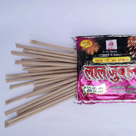 Lal Juban Churna Stick - Traditional Refreshment in 20 Sticks