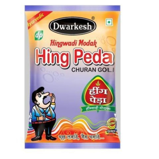 Authentic Hing Peda [ 1 Full Packet ] - Traditional Indian Sweet