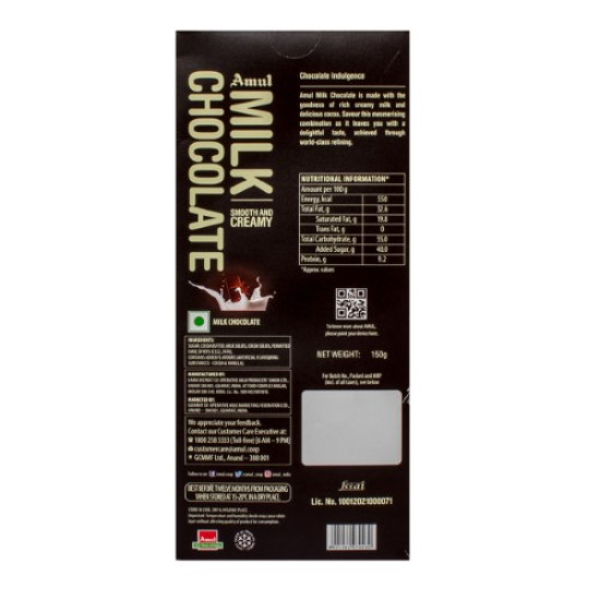 Amul Milk Chocolate Bar 150 G - Rich & Creamy Delight