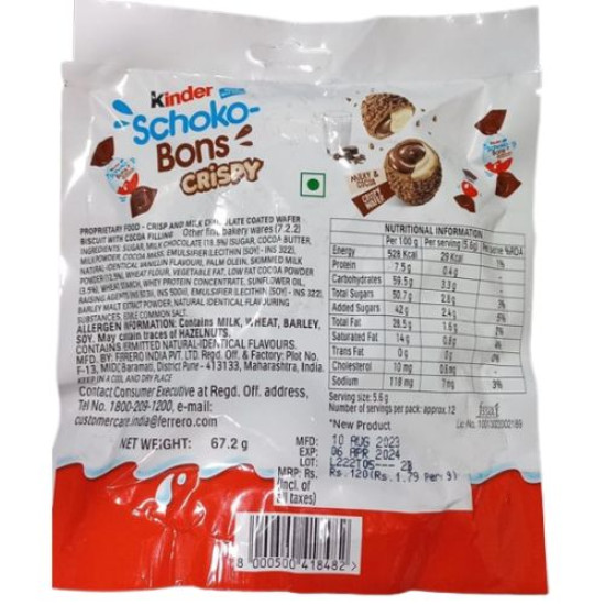 Dave's American Food Kinder Joy Schokobons Crispy 12Pcs, Milk And Cocoa Flavor,67.2GmDelightful Chocolate Treats