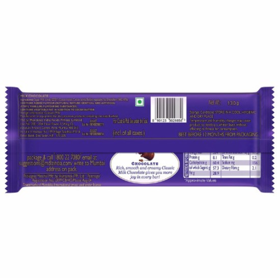 Cadbury Dairy Milk Chocolate Bar 123 G - Rich & Creamy Delight