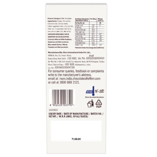 Galaxy Smooth Milk 110 G - Creamy Delight