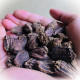 El The Cook Black Cardamom 50gm - Aromatic and Flavorful Spice