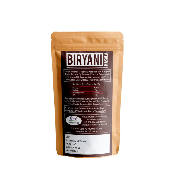 El The Cook Royal Biryani Masala 50g - Authentic Indian Spice Blend