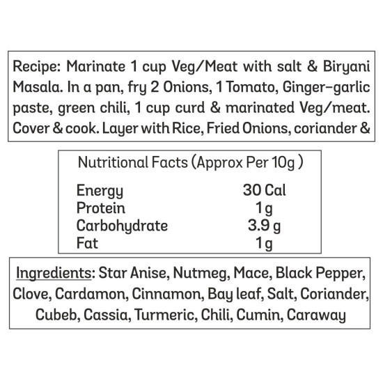 El The Cook Royal Biryani Masala 50g - Authentic Indian Spice Blend