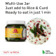 El The Cook Curd Rice Tadka Jar - Authentic Indian Flavors
