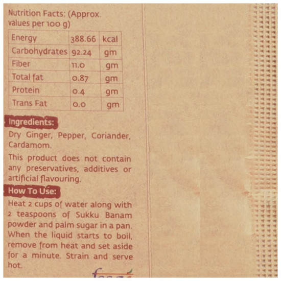 Isha Life Sukku Coffee - Caffeine-Free Herbal Drink