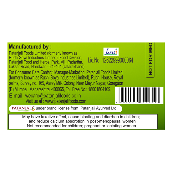 Patanjali Chyawanprabha Advance No Added Sugar 750 g - Herbal Energy Boost