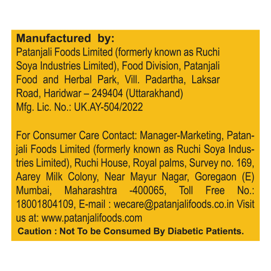 Patanjali Jaggery Gur Chyavanprash 750 g - Authentic Ayurvedic Blend