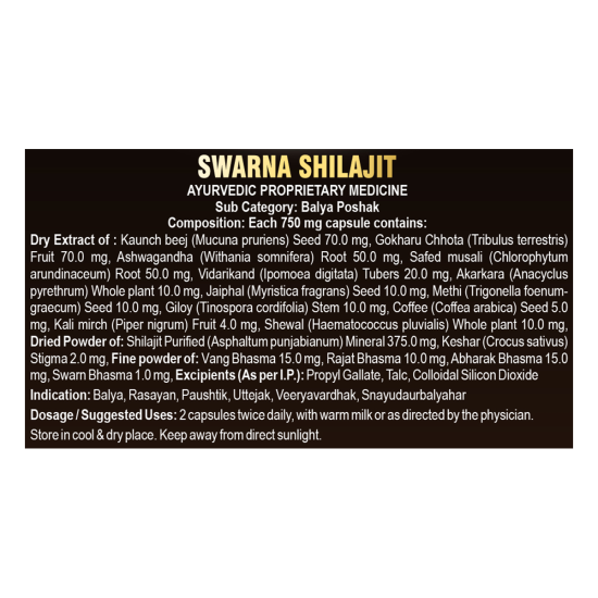 Swarna Shilajit Capsule 750 mg - Natural Dietary Supplement