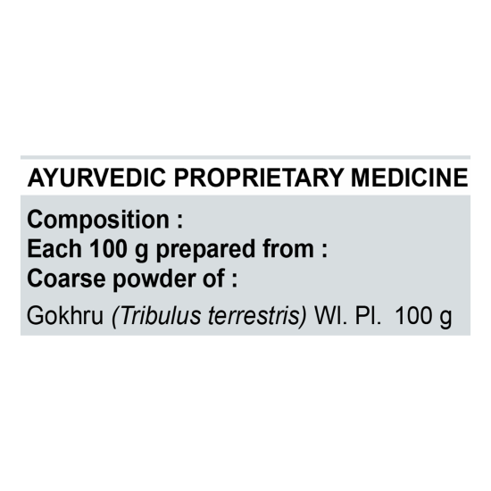 Divya Gokhru Kwath Jar 100 g - Herbal Supplement for Wellness